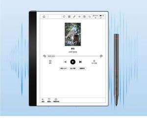 BIGME大我Carve Color 10.3英寸墨水屏防蓝光软钢化贴膜类纸膜