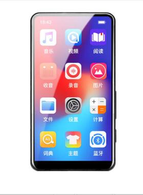 K-Brave酷播K98s MP3防指纹水凝膜 纳米防爆软钢化播放器保护贴膜