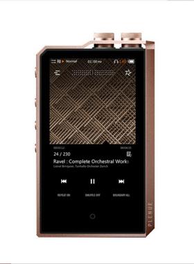 专用COWON爱欧迪P2MK2 MP3防指纹水凝膜 防爆软钢化高清屏幕贴膜