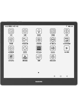 专用大上科技Not-eReader 10.3英寸墨水屏防蓝光软钢化保护膜防反光磨砂膜防指纹水凝膜肯特类纸膜