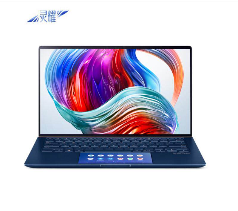 华硕灵耀deluxe14s 14寸防蓝光类纸膜水凝膜软钢化笔记本电脑贴膜