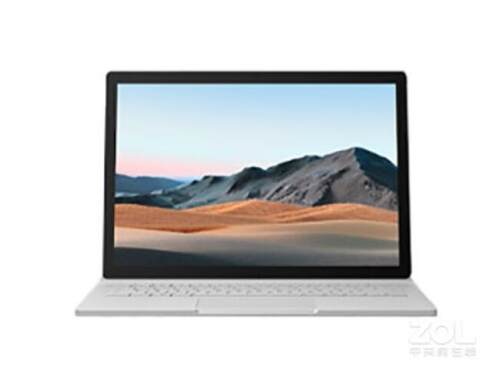 微软Surface Book 3 13.5寸防蓝光类纸膜 防指纹钢化笔记本保护膜