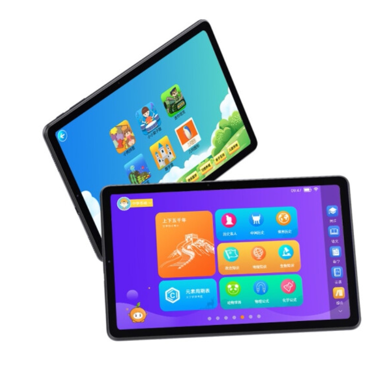 2021款酷比魔方s1 防蓝光软钢化防窥防反光膜水凝膜防指纹类纸膜