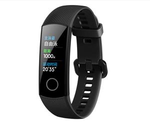 荣耀手环5 NFC版全屏曲面水凝膜 防水防摔防爆屏幕非钢化保护膜