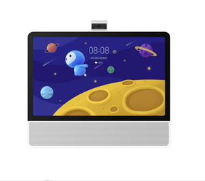 华为HUAWEI小精灵学习智慧屏防蓝光软钢化防反光膜防指纹类纸膜