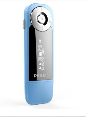 专用飞利浦SA1208 MP3防指纹水凝膜 纳米防爆软钢化播放器保护膜