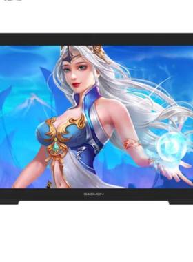 专用高漫（GAOMON）手绘一体机GM24 23.8英寸数位屏防蓝光软钢化保护膜防反光磨砂膜防指纹水凝膜肯特类纸膜