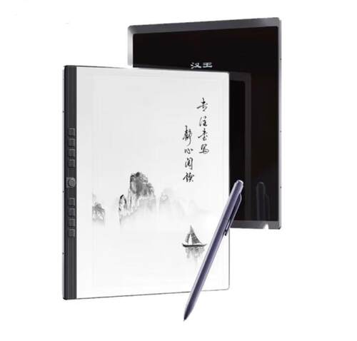 汉王（Hanvon）N10软钢化类纸膜