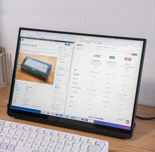 EHOMEWEI Q3 Pro 16寸显示器防蓝光软钢化保护膜防反光肯特类纸膜