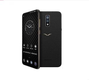适用Vertu 1905防窥膜软钢化膜防指纹水凝膜防反光类纸膜 纬图VTL