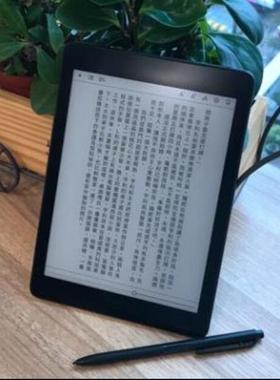 Hyread Gaze NOTE学习机7.8寸防蓝光软钢化保护贴膜防指纹类纸膜