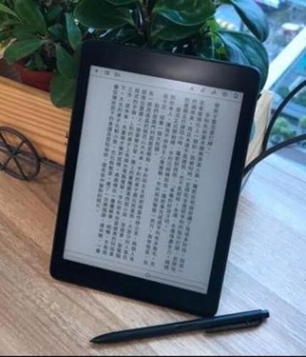 Hyread Gaze NOTE学习机7.8寸防蓝光软钢化保护贴膜防指纹类纸膜