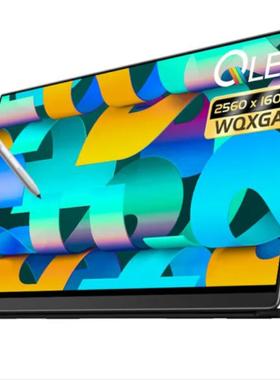 EHOMEWEI Q1 16寸显示器防蓝光软钢化保护贴膜防反光肯特类纸膜