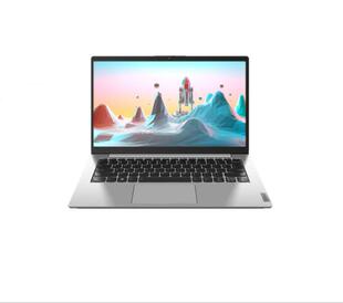 联想(Lenovo)扬天 S14 笔记本防蓝光软钢化防反光膜防指纹类纸膜