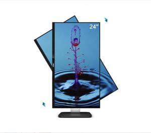 AOC Q24P1U 23.8寸显示器防蓝光护眼软钢化膜防刮防反光屏幕贴膜