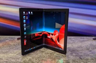 联想Thinkpad X1 Fold防蓝光软钢化贴膜防指纹水凝膜防反光类纸膜