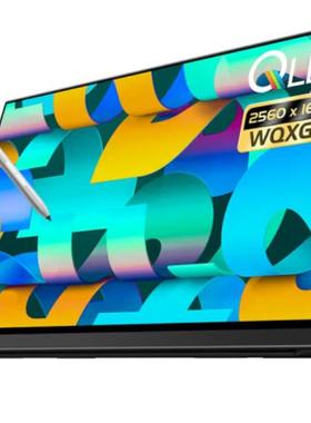 EHOMEWEI Q3 16寸显示器防蓝光护眼软钢化保护膜防反光肯特类纸膜