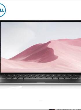 戴尔XPS13-9300 13.4寸防蓝光类纸膜水凝膜 软钢化笔记本电脑贴膜