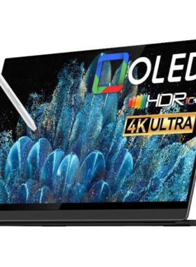 EHOMEWEI O8 15.6寸显示器防蓝光软钢化保护膜防反光肯特类纸膜