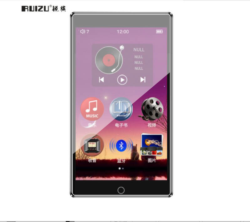 防指纹钢化播放器水凝膜