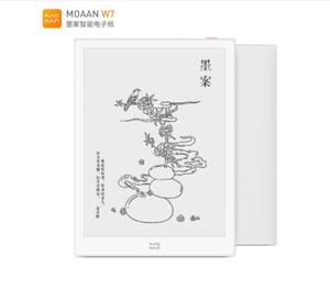 墨案moaan W7 10.3寸阅读器防蓝光类纸膜 纳米防爆防指纹保护贴膜