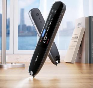 小度智能词典笔 高清防指纹水凝膜防爆防刮软钢化防蓝光保护贴膜