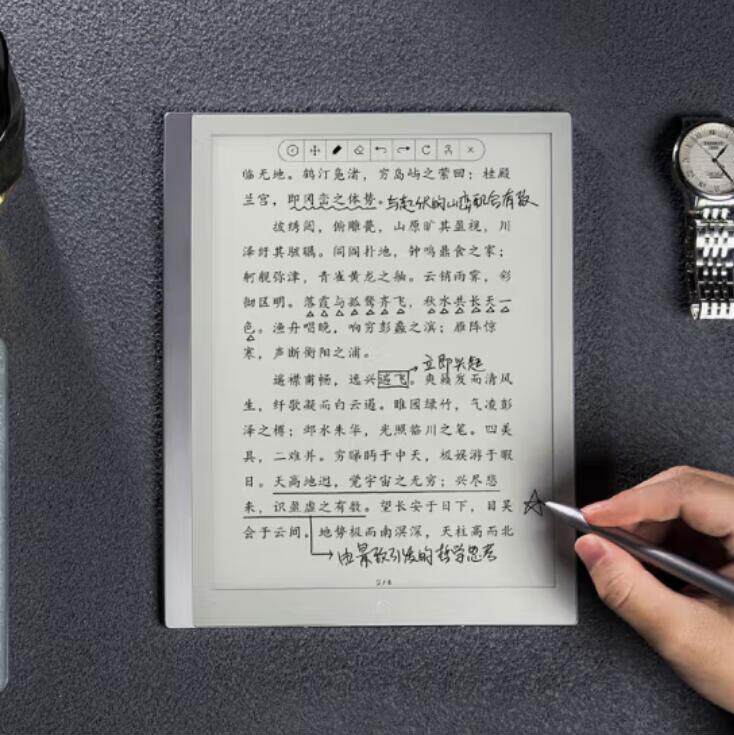 小米电纸书Note 10.3寸大屏墨水屏防蓝光软钢化保护贴膜防反光