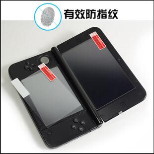 任天堂new3dsll/3ds 掌上游戏机防窥膜 磨砂软钢化保护贴膜水凝膜