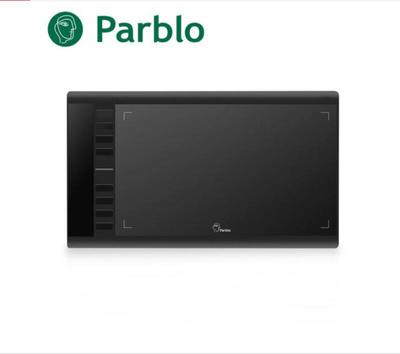 Parblo A610V2手绘板绘画防蓝光类纸膜 防指纹手感纸质数位板贴膜