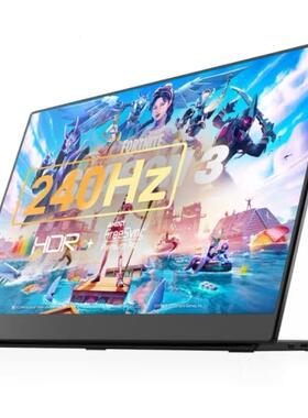 EHOMEWEI G1Plus 17.3寸显示器防蓝光软钢化保护膜防反光类纸膜