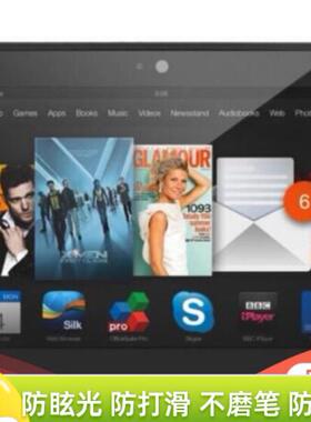 专用亚马逊Kindle fire HDX7 8.9英寸阅读软钢化贴膜防指纹类纸膜