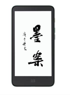 墨案moaan迷你阅inkPalm 5防窥膜软钢化膜防指纹膜防反光类纸膜
