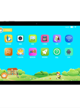 21款酷比魔方 iPlay 20S防蓝光软钢化防反光膜水凝膜防指纹类纸膜