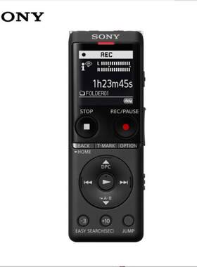 索尼ICD-UX570F录音笔全面屏软钢化贴膜防指纹水凝膜翻译机保护膜