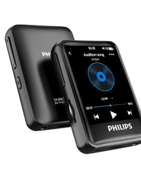 适用于飞利浦SA7200播放器防指纹水凝膜防爆防刮软钢化屏幕保护膜