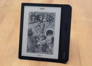 乐天Kobo Libra H2O阅读器7寸防蓝光软钢化保护贴膜防指纹类纸膜
