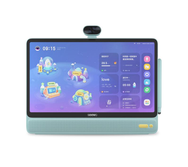 希沃（seewo）W2软钢化膜类纸膜