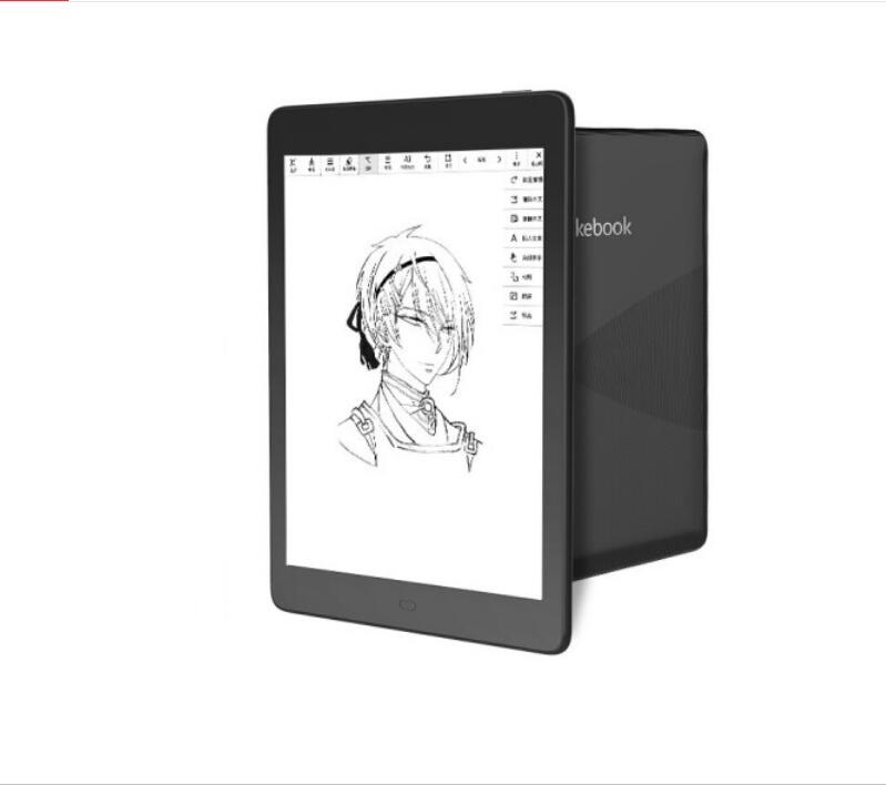 博阅 Likebook ares  7.8英寸阅读器防蓝光类纸膜 防指纹保护贴膜