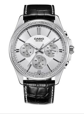 专用卡西欧MTP-1375L-7AVDF手表防爆钢化膜 防指纹水凝膜镜面贴膜