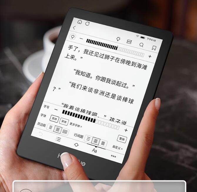 翰林阅Read6Pro软钢化类纸膜