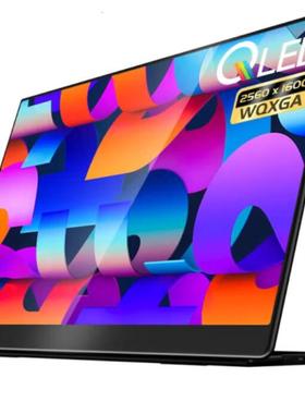 EHOMEWEI Q1 16寸显示器防蓝光护眼软钢化保护膜防反光肯特类纸膜