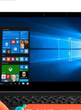 驰为SurBook Mini平板防蓝光软钢化保护膜防指纹水凝膜手写类纸膜