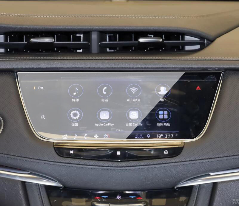 20款凯迪拉克XT5 导航屏幕软钢化膜 高清中控纳米防反光保护贴膜