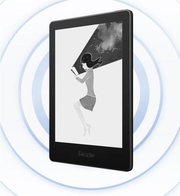 掌阅iReader Light2 pro 6寸阅读器防蓝光软钢化贴膜水凝膜类纸膜