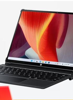 专用Daysky Matebook E 13寸平板防蓝光软钢化保护膜防反光磨砂膜防指纹水凝膜肯特类纸膜