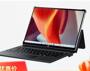 专用Daysky Matebook E 13寸平板防蓝光软钢化保护膜防反光磨砂膜防指纹水凝膜肯特类纸膜