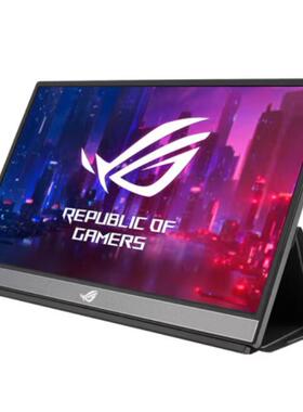 华硕（ASUS）XG16AHP 15.6寸显示器防蓝光软钢化膜防反光类纸膜