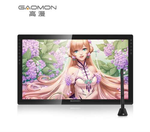 高漫（GAOMON）G22 数位屏防蓝光类纸膜手绘屏高清软钢化保护贴膜