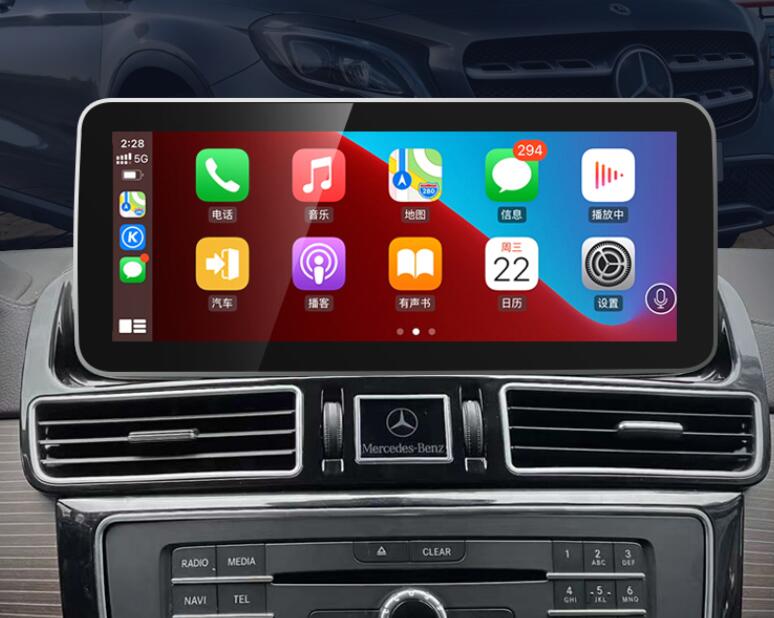 奔驰GLE40050012.3寸钢化膜