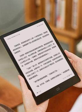 墨案moaan阅读器 inkPad X  10英寸防蓝光类纸膜 软钢化屏幕贴膜